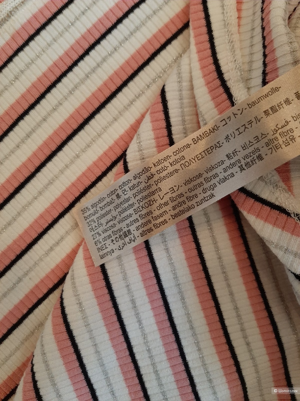 Топ Massimo Dutti р.M