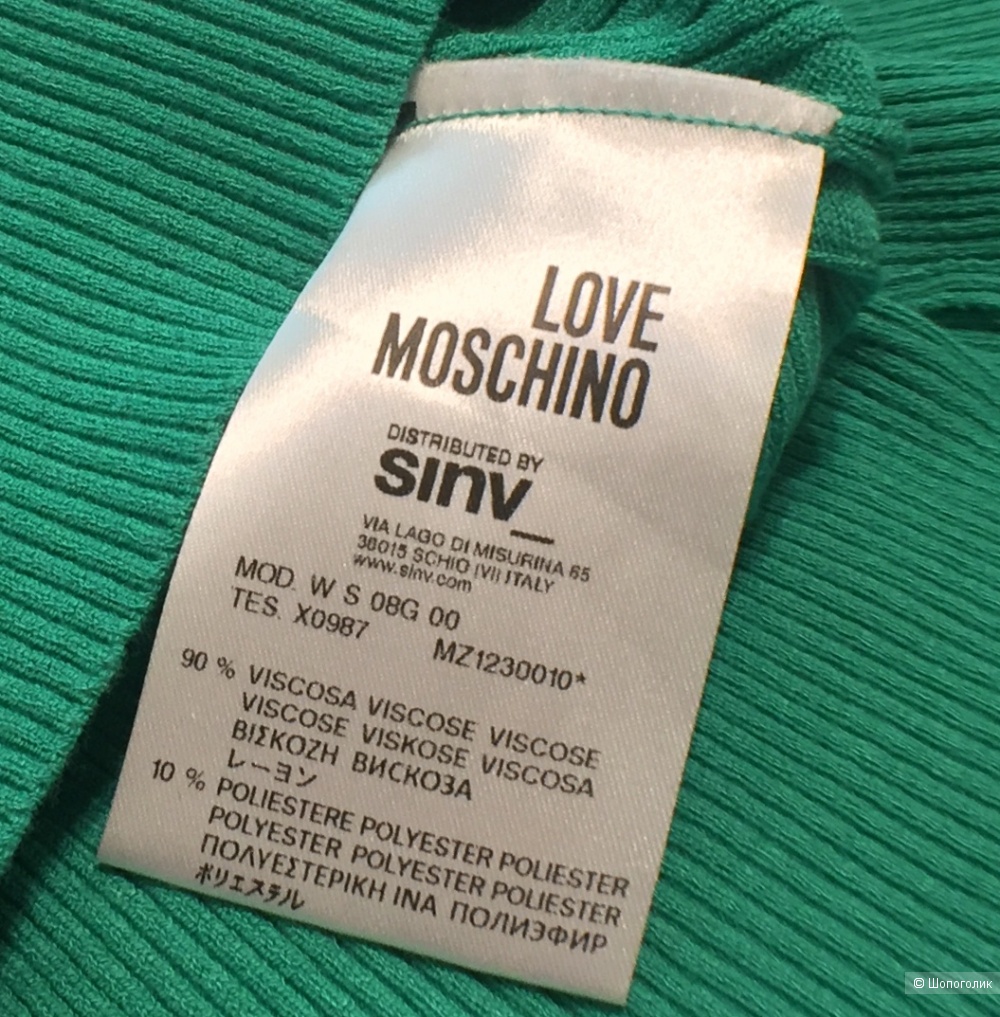 Джемпер LOVE MOSCHINO, p.42-44-46