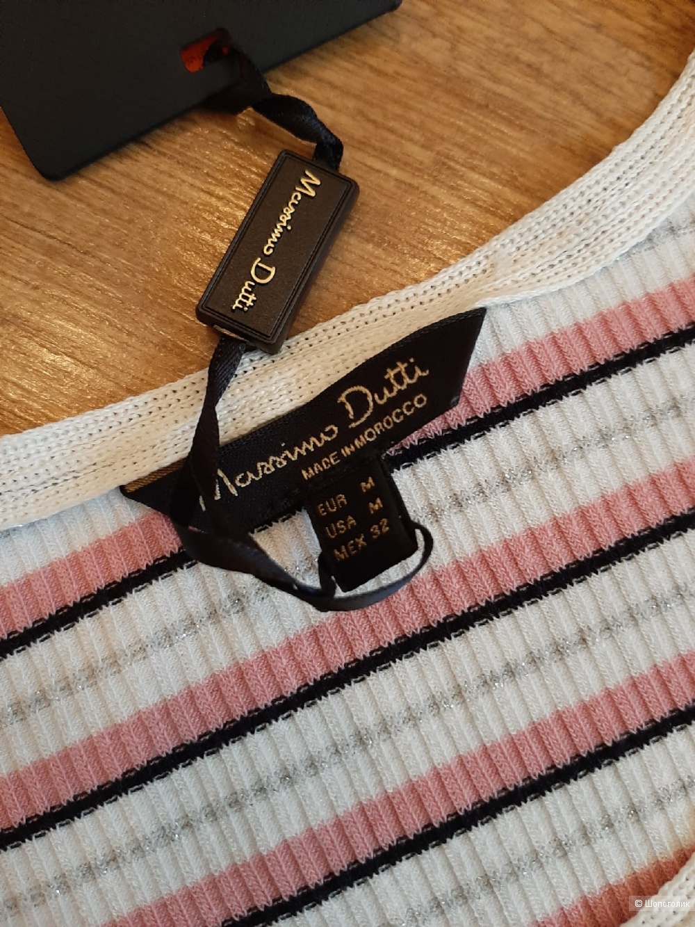 Топ Massimo Dutti р.M