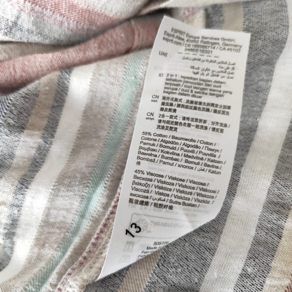 Платье Esprit,  М-L