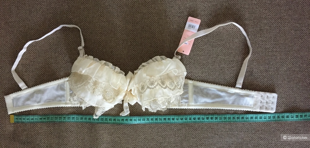 Комплект белья Algirl 44 размер