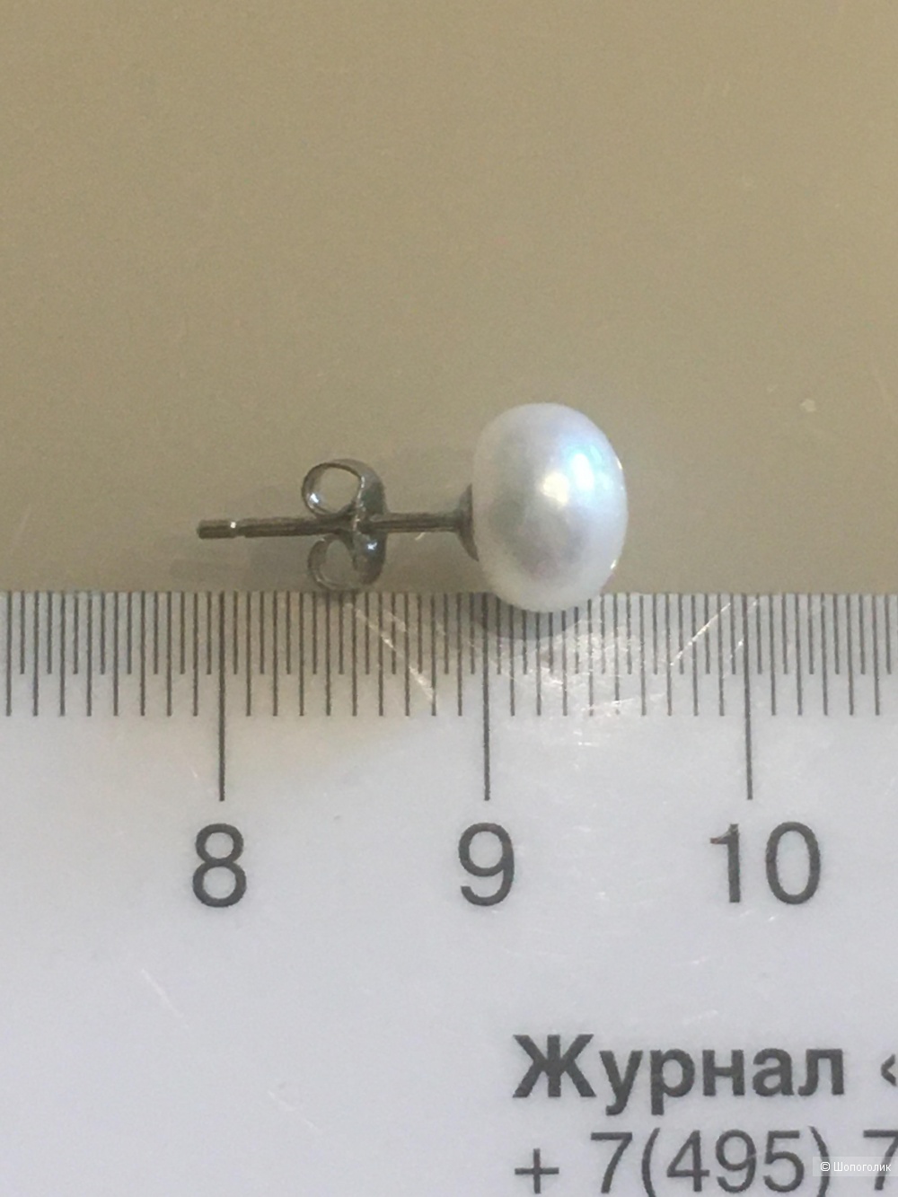 Сет серебряных украшений