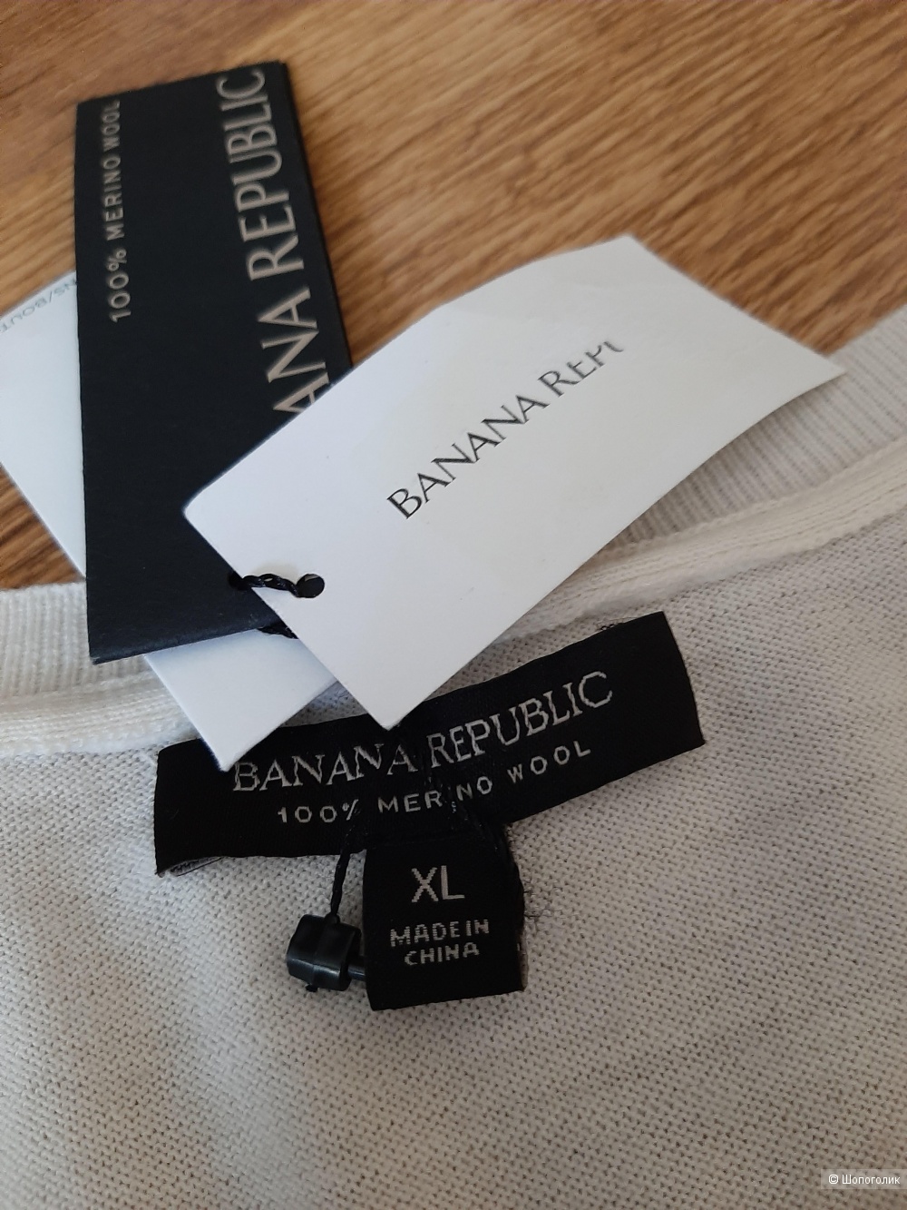 Джемпер Banana Republic р.48