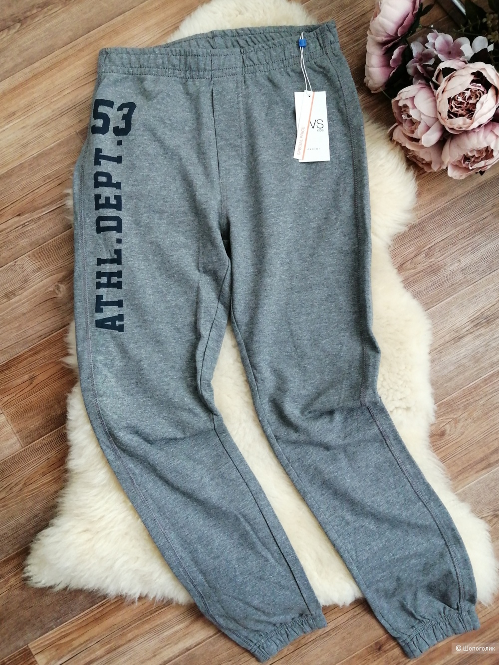 Спорт. джоггеры муж. OVS, размер 13-14лет