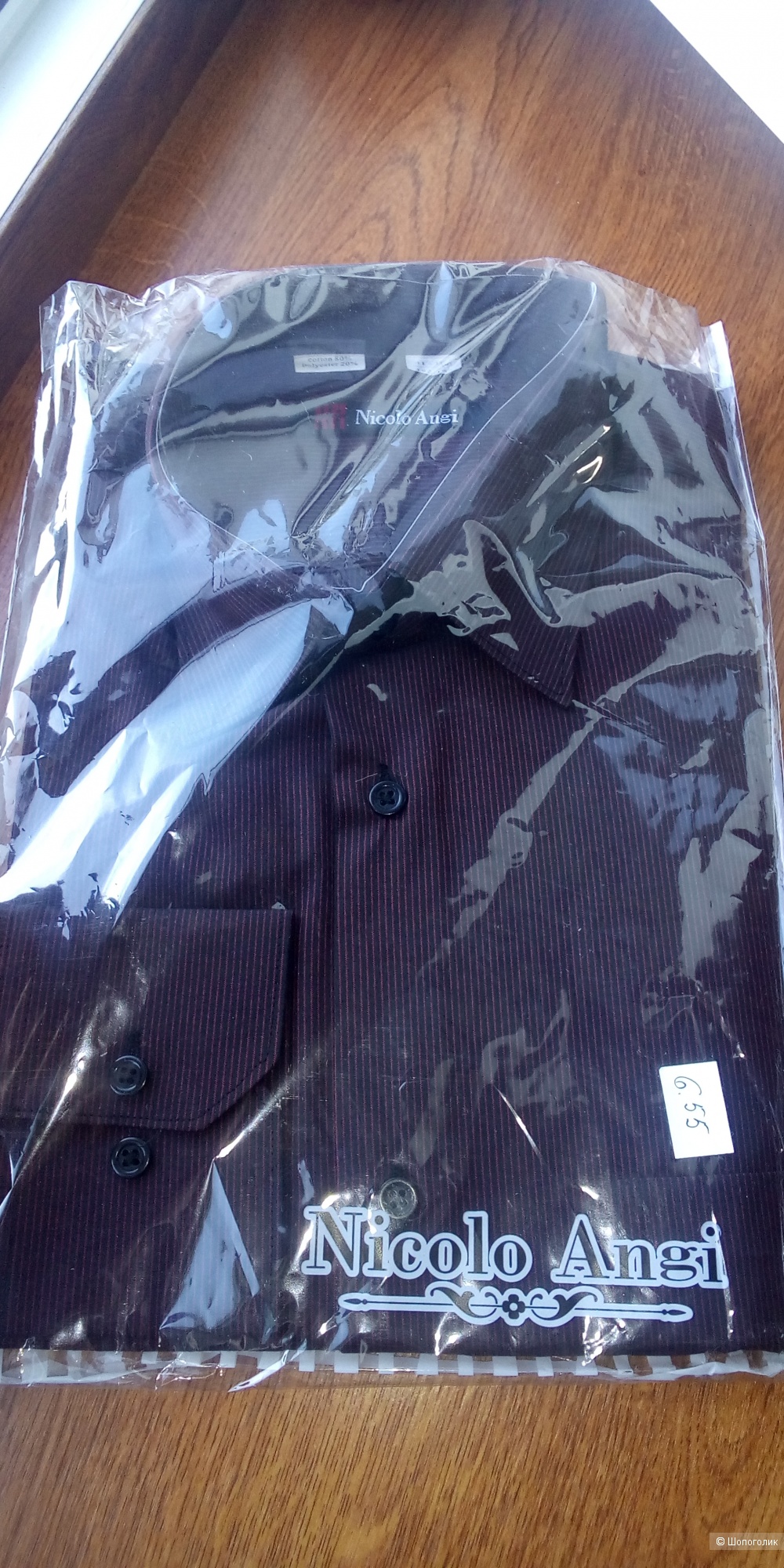 Рубашка Nicolo Angi ворот 41