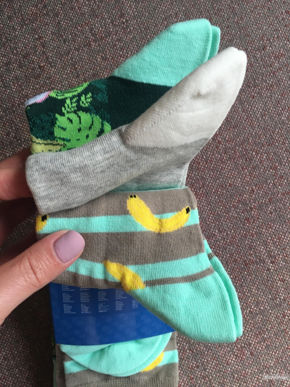 Носки 28 Palms, 41-43p