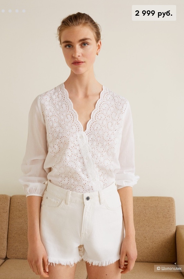 Блузка Mango S(m)