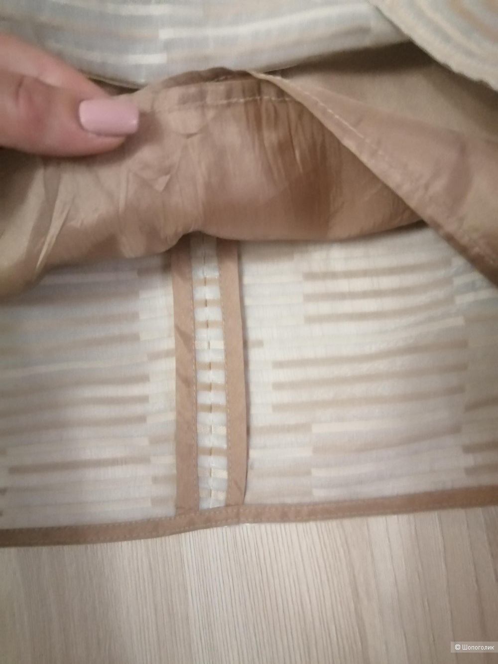 Юбка MAX&CO, размер us2