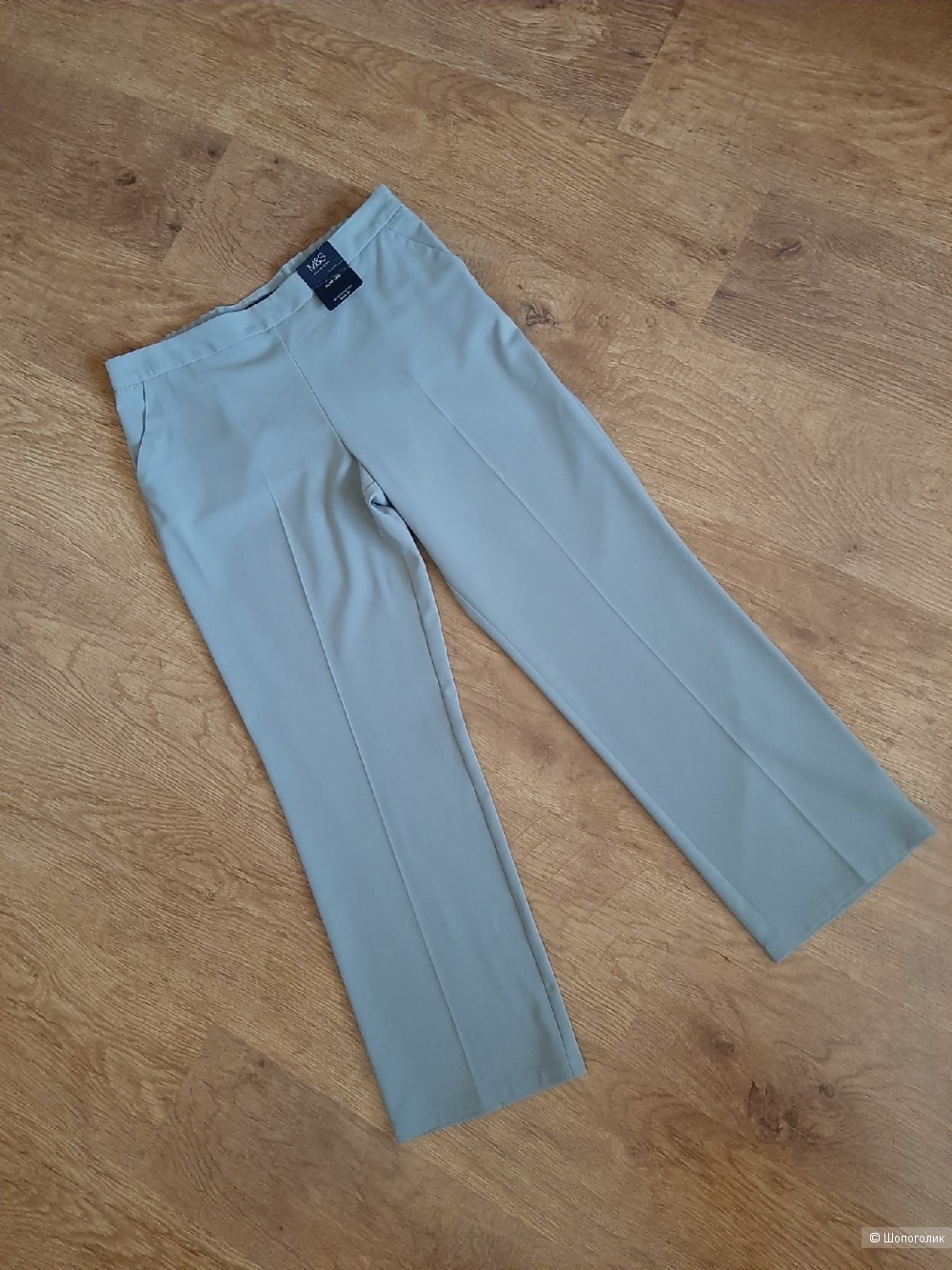 Брюки Marks & Spencer р.48/50