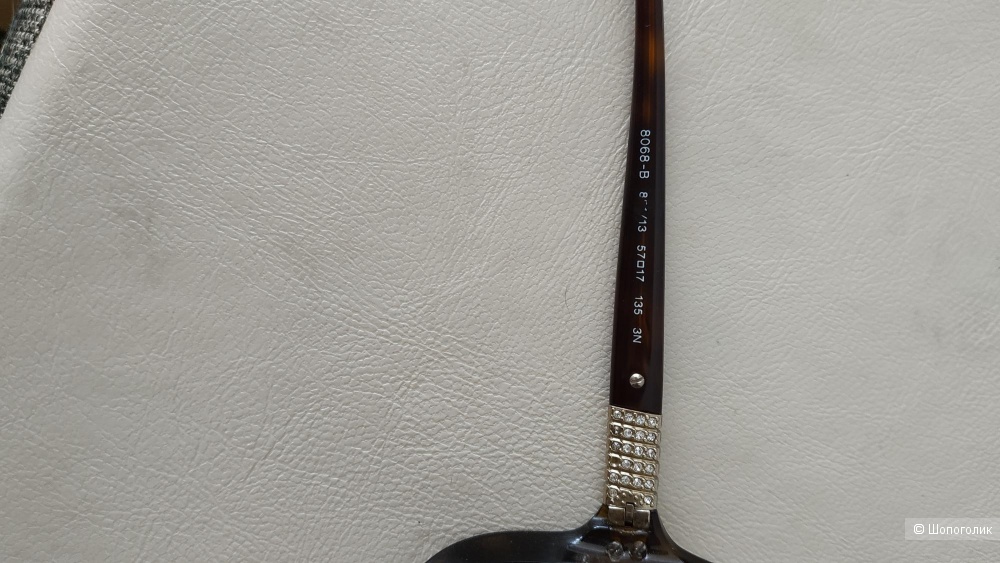 Солнцезащитные очки Bvlgari