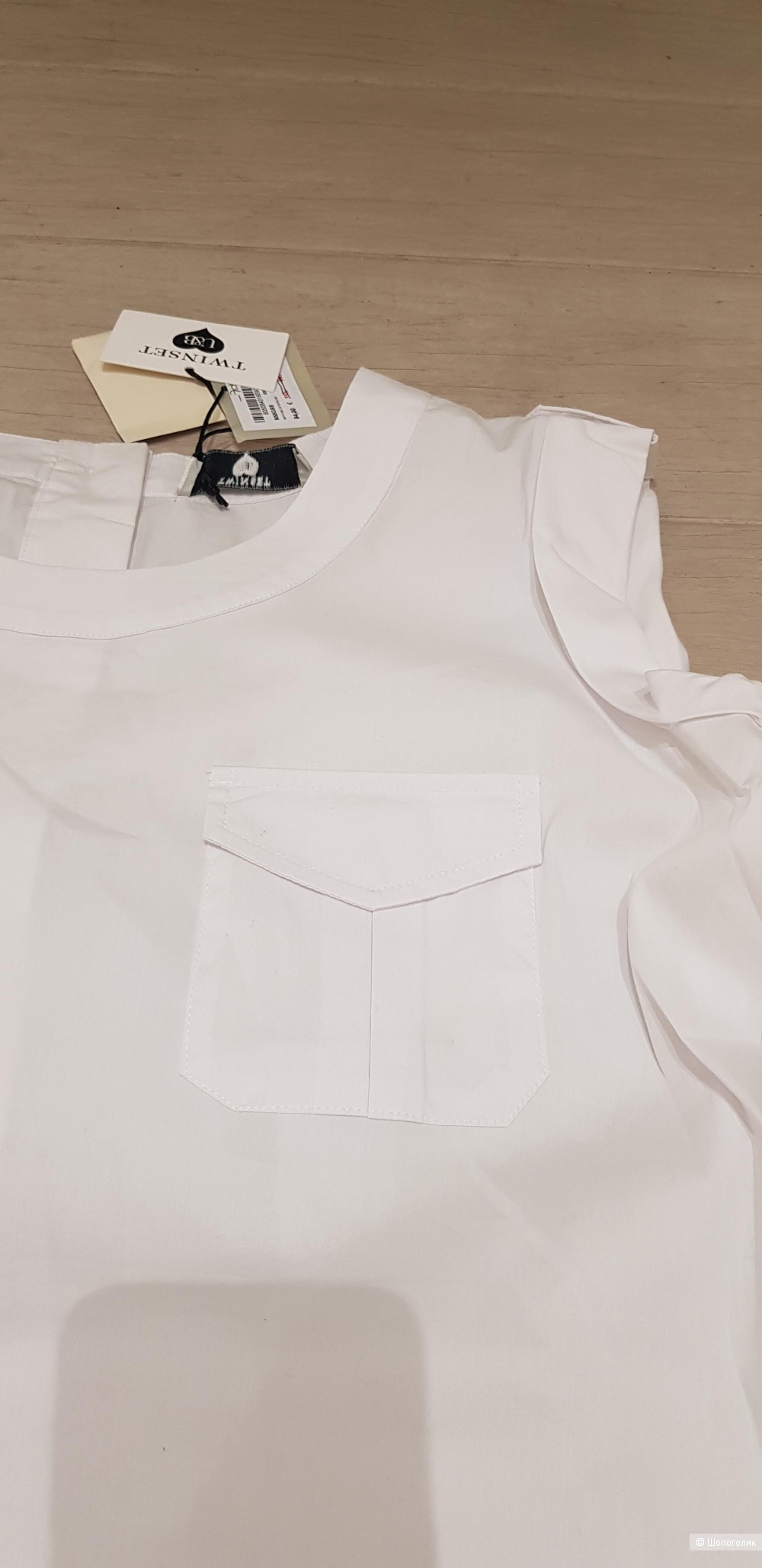 Платье Twin Set размер S