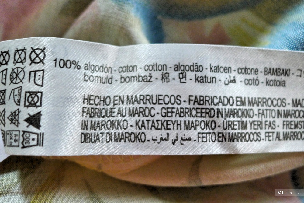 Платье OYSHO размер M S