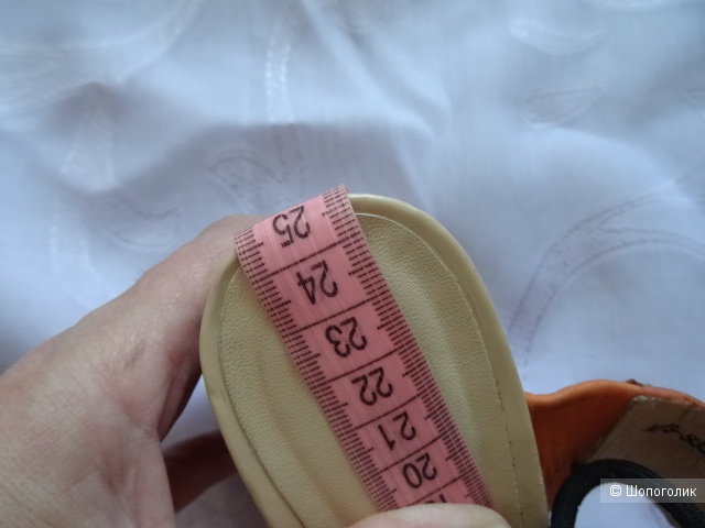 Cабо gerzedo, размер 38