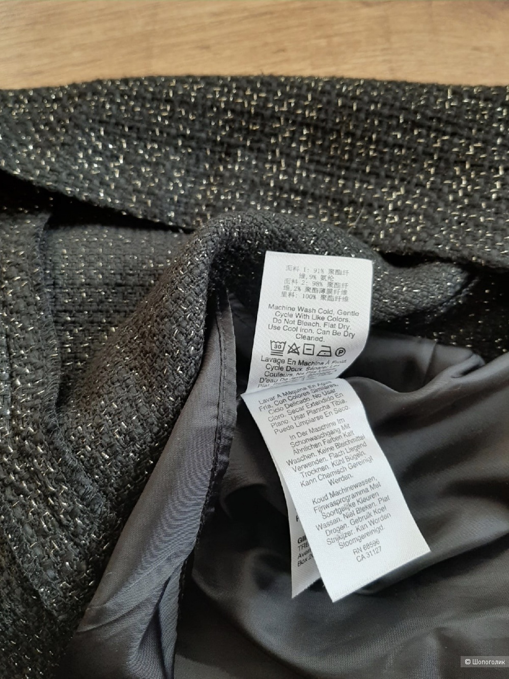 Платье DKNY р.42