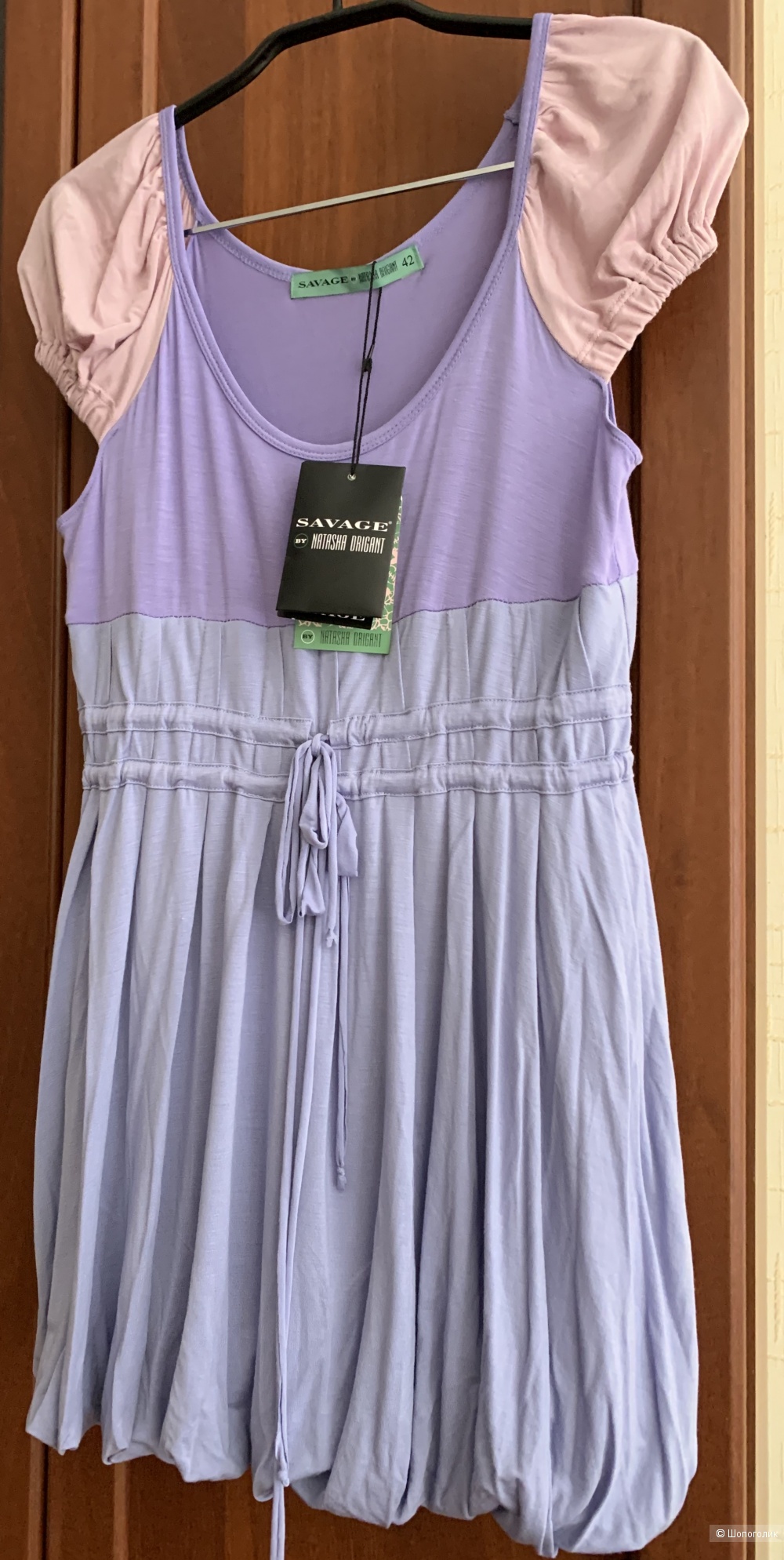 Блузка Natasha Drigant .Размер 42