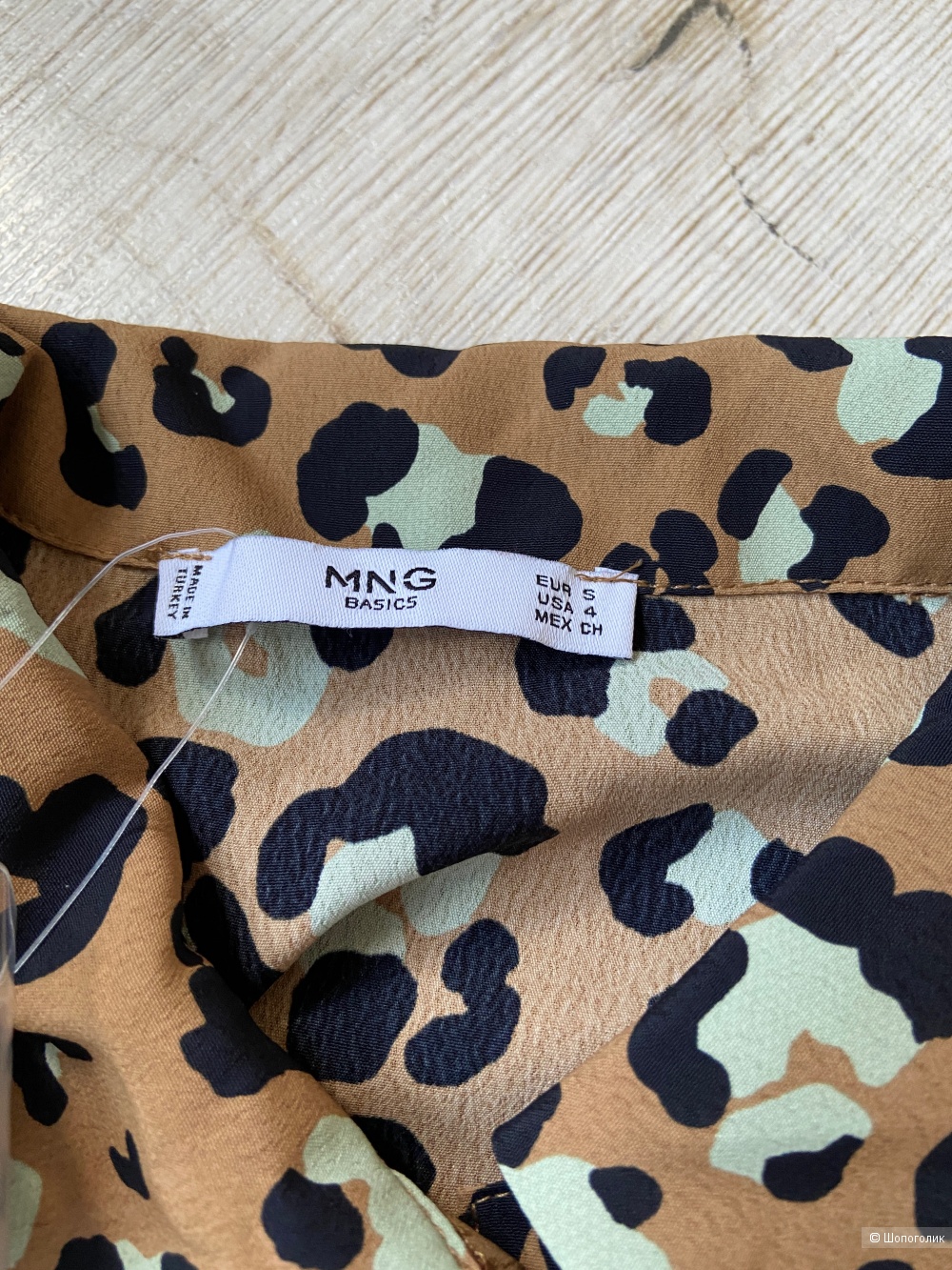 Платье Mango, размер 42-44