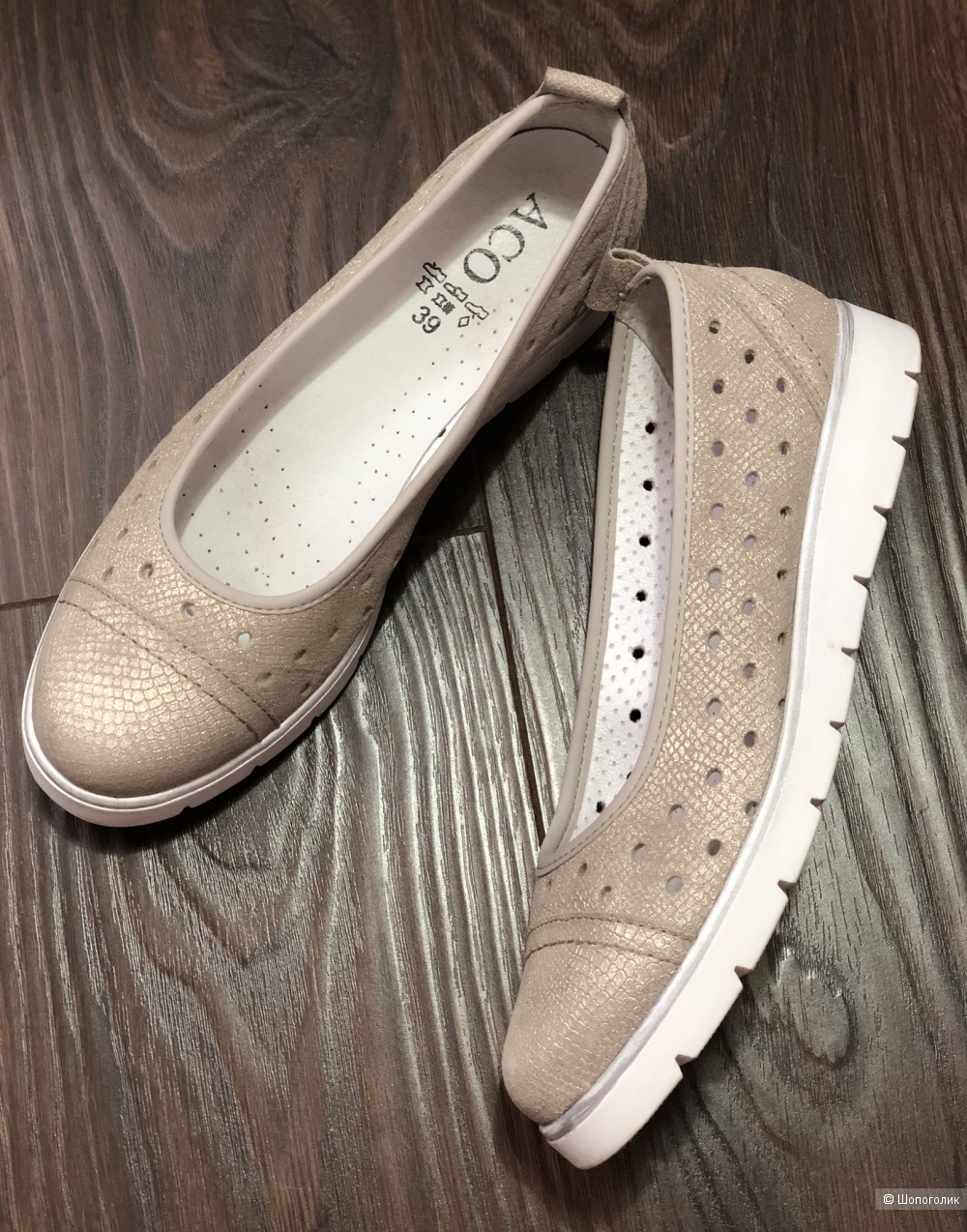 Балетки ACO 39