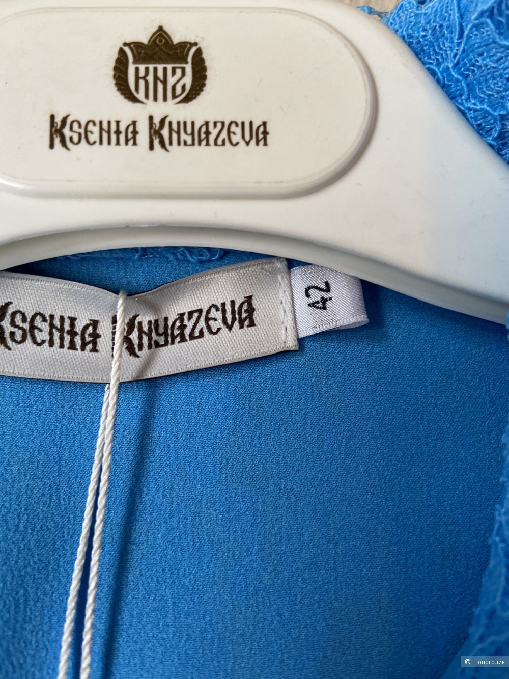 Платье Ксения Князева, размер 42