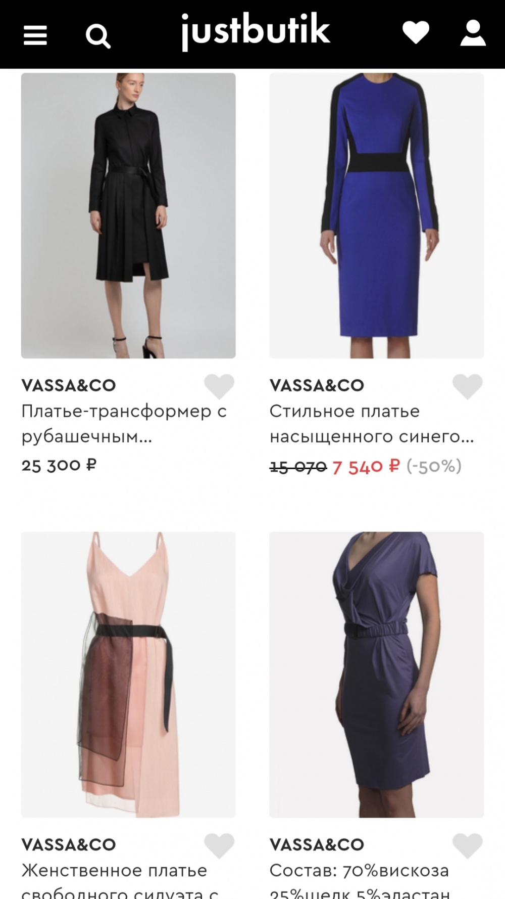 Платье vassa&co, размер 46/48