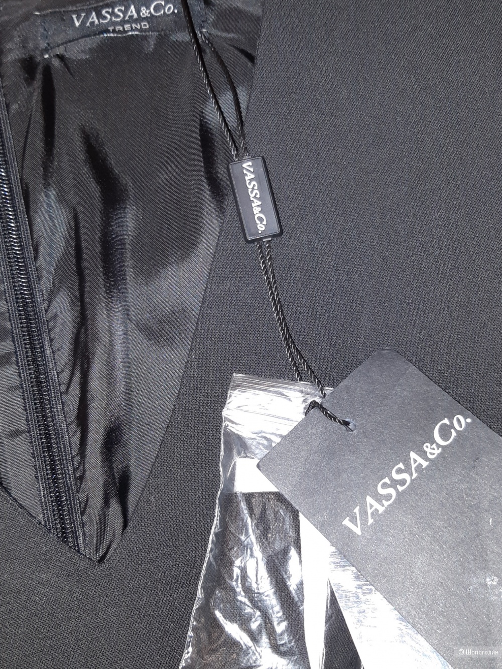 Платье vassa&co, размер 46/48