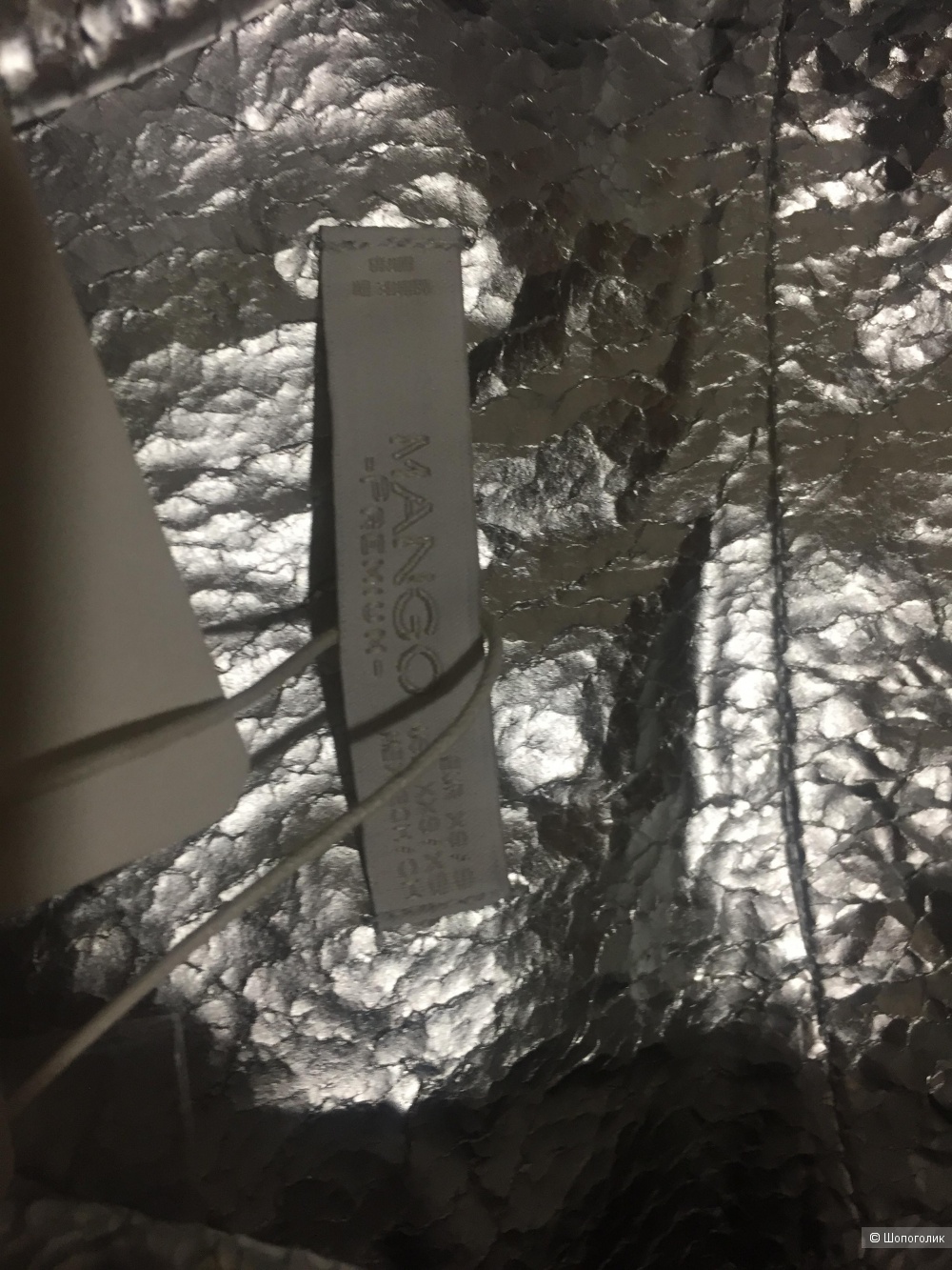 Рубашка кожа Mango S(M)