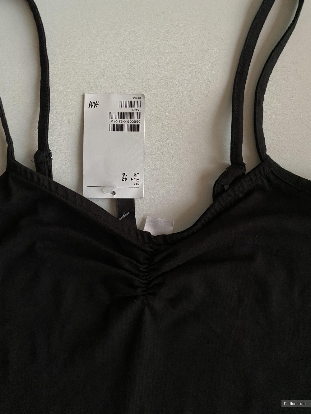 Боди H&M новое размер М