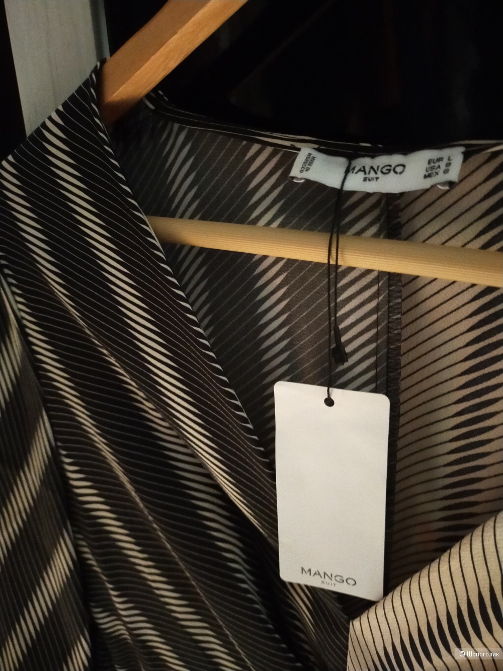 Платье Mango размер S / М