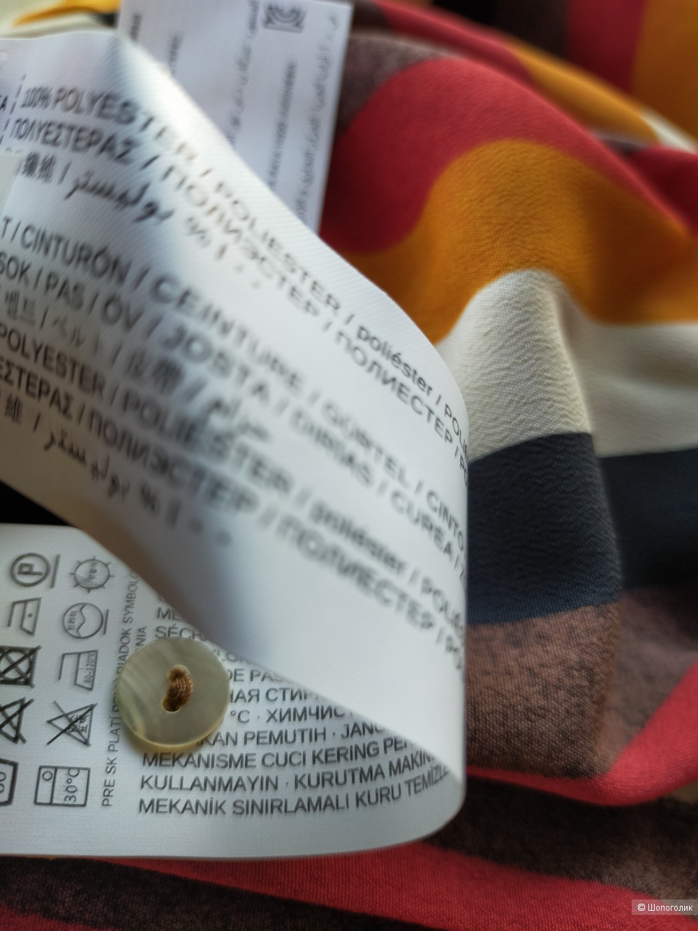 Платье Mango размер S / М