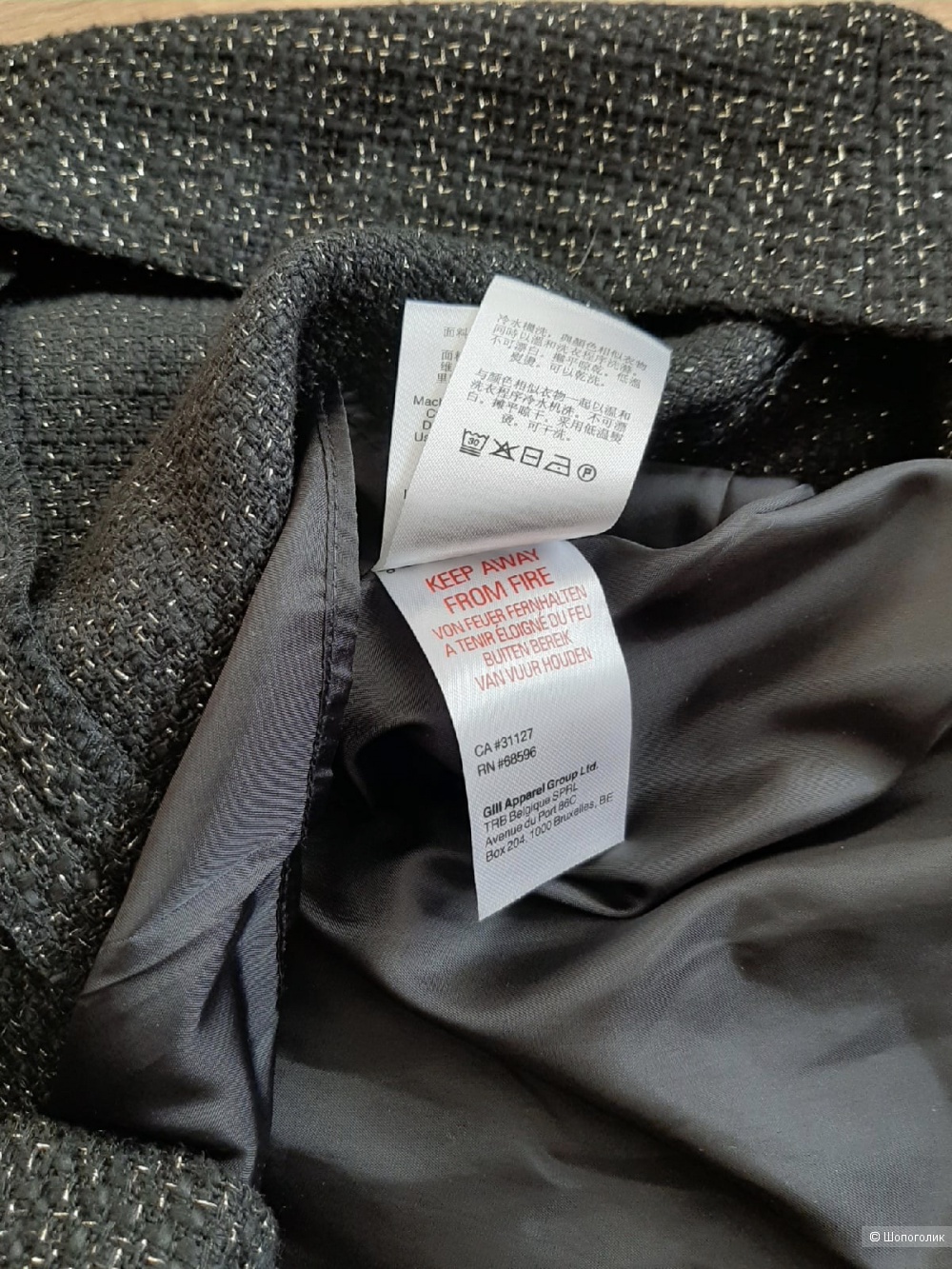 Платье DKNY р.42