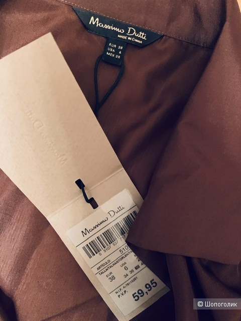 Рубашка шелковая Massimo Dutti EUR 38 ( 44 - 46)