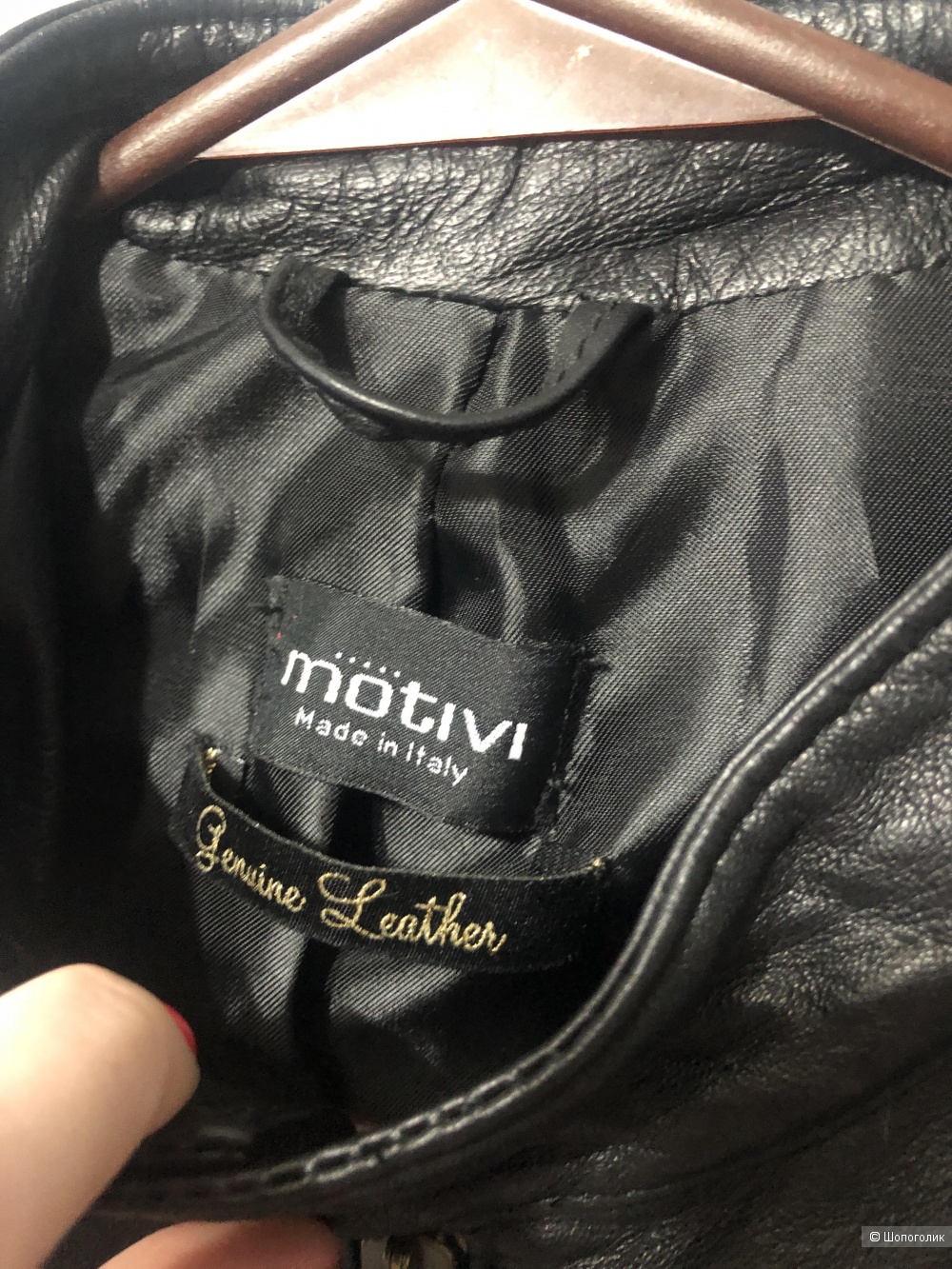 Куртка Motivi размер 40