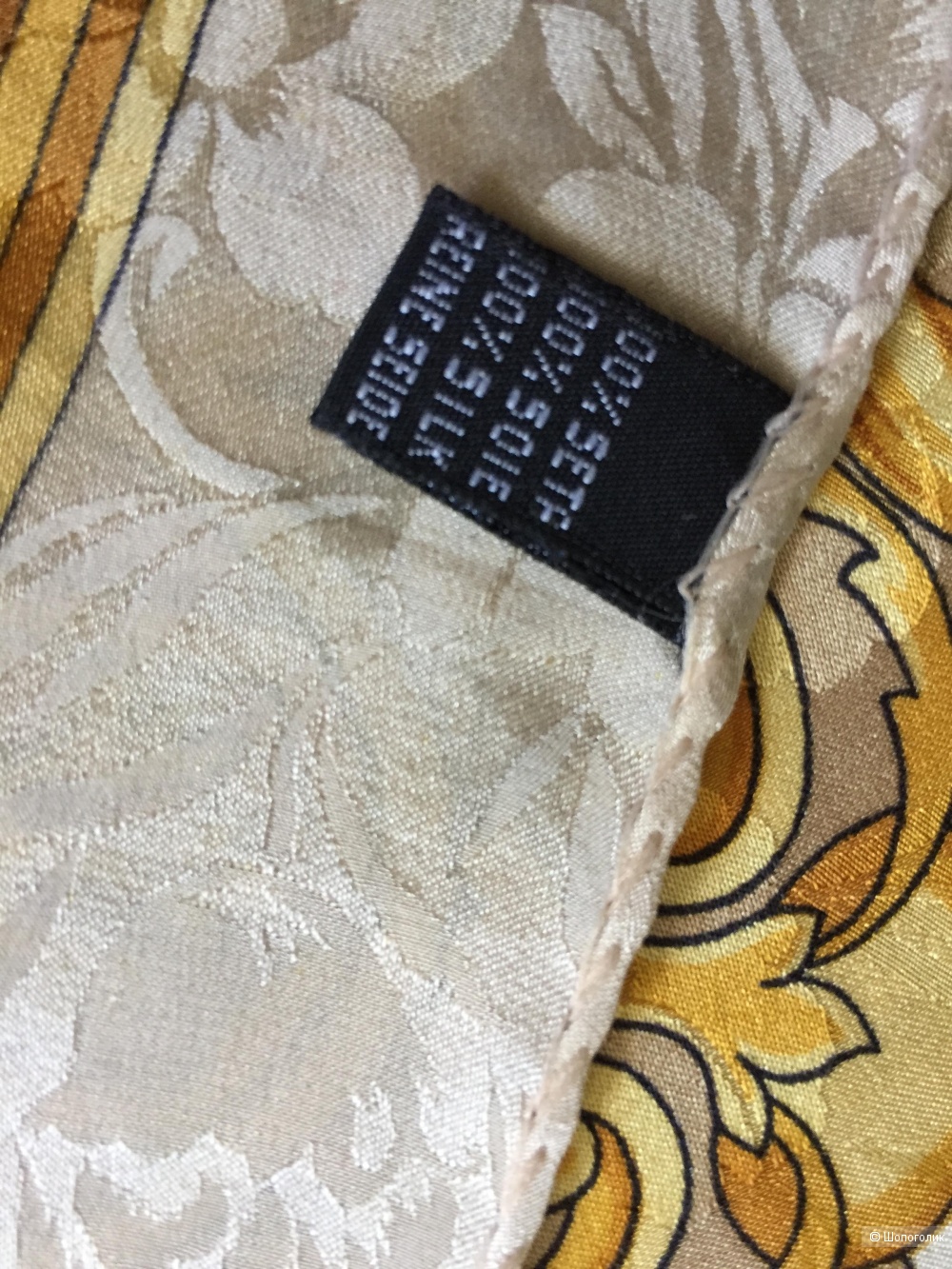 Платок Nicole de Beauvoir 84 x 84 см