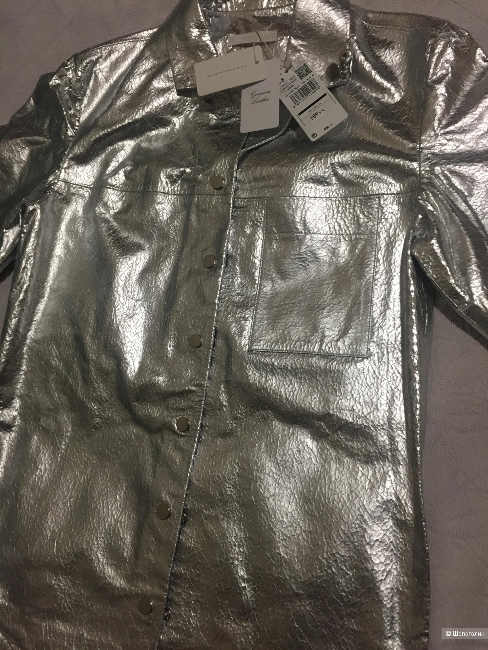 Рубашка кожа Mango S(M)