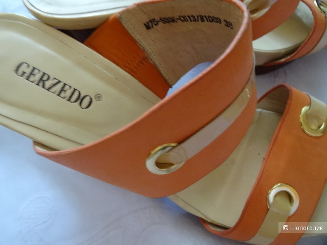 Cабо gerzedo, размер 38