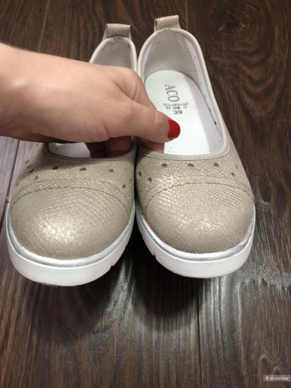 Балетки ACO 39