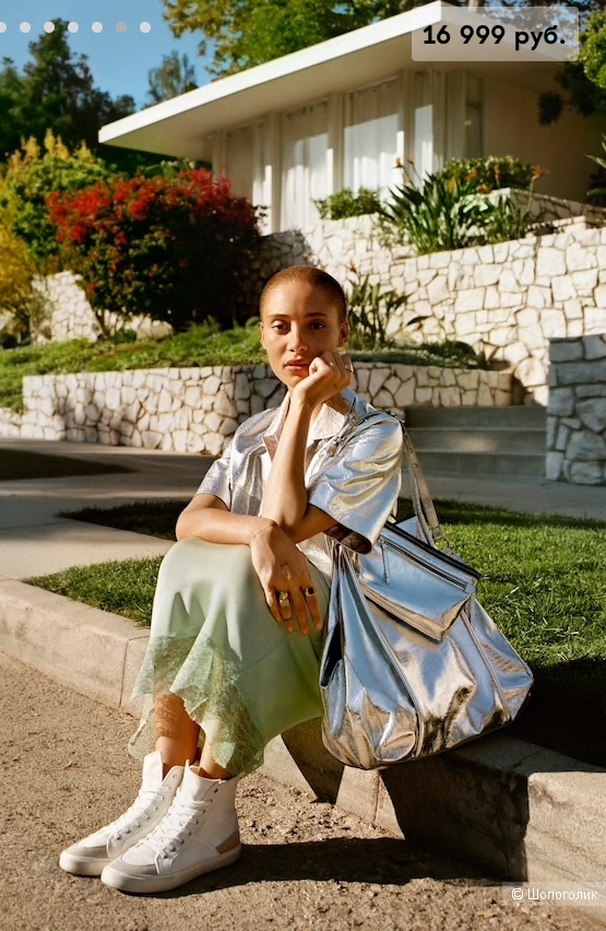 Рубашка кожа Mango S(M)