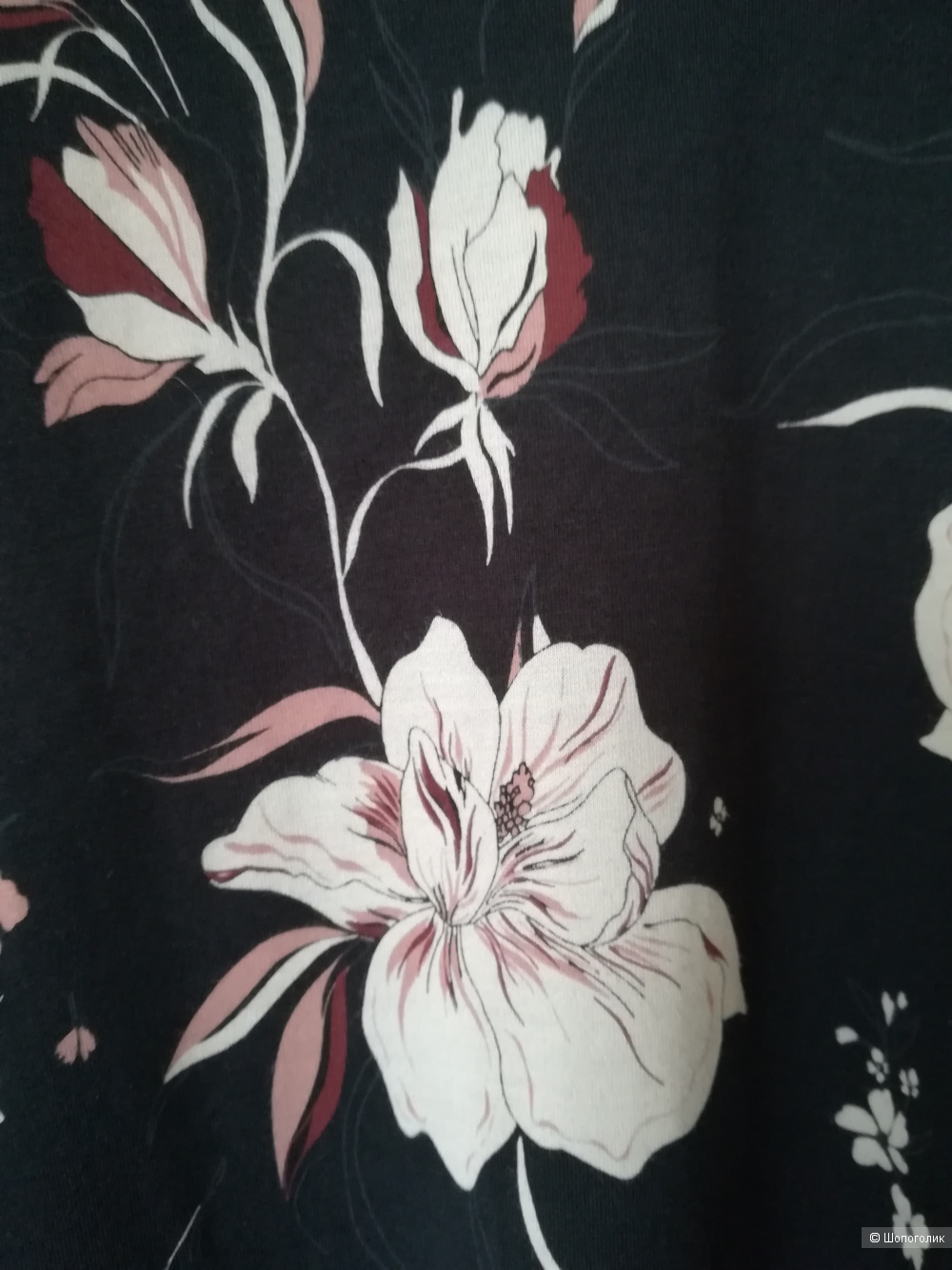 Платье Part two, Оверсайз