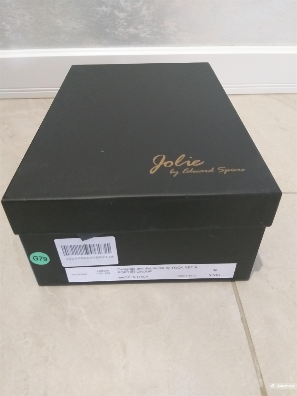 Лодочки Jolie 38 размер новые