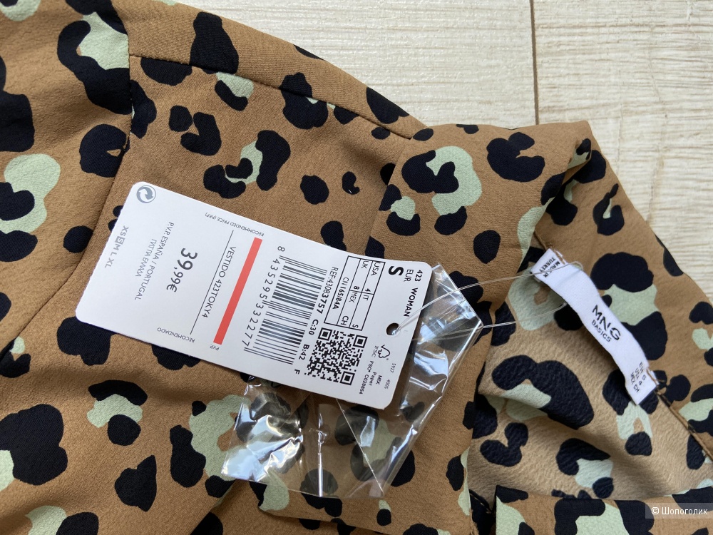 Платье Mango, размер 42-44