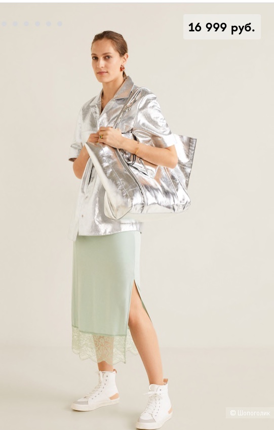 Рубашка кожа Mango S(M)