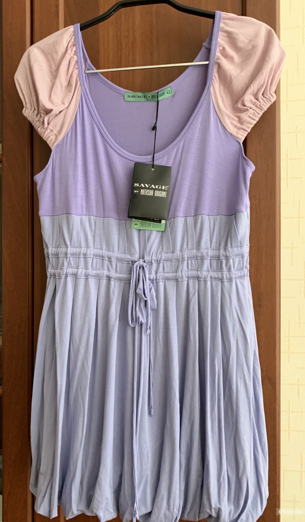 Блузка Natasha Drigant .Размер 42