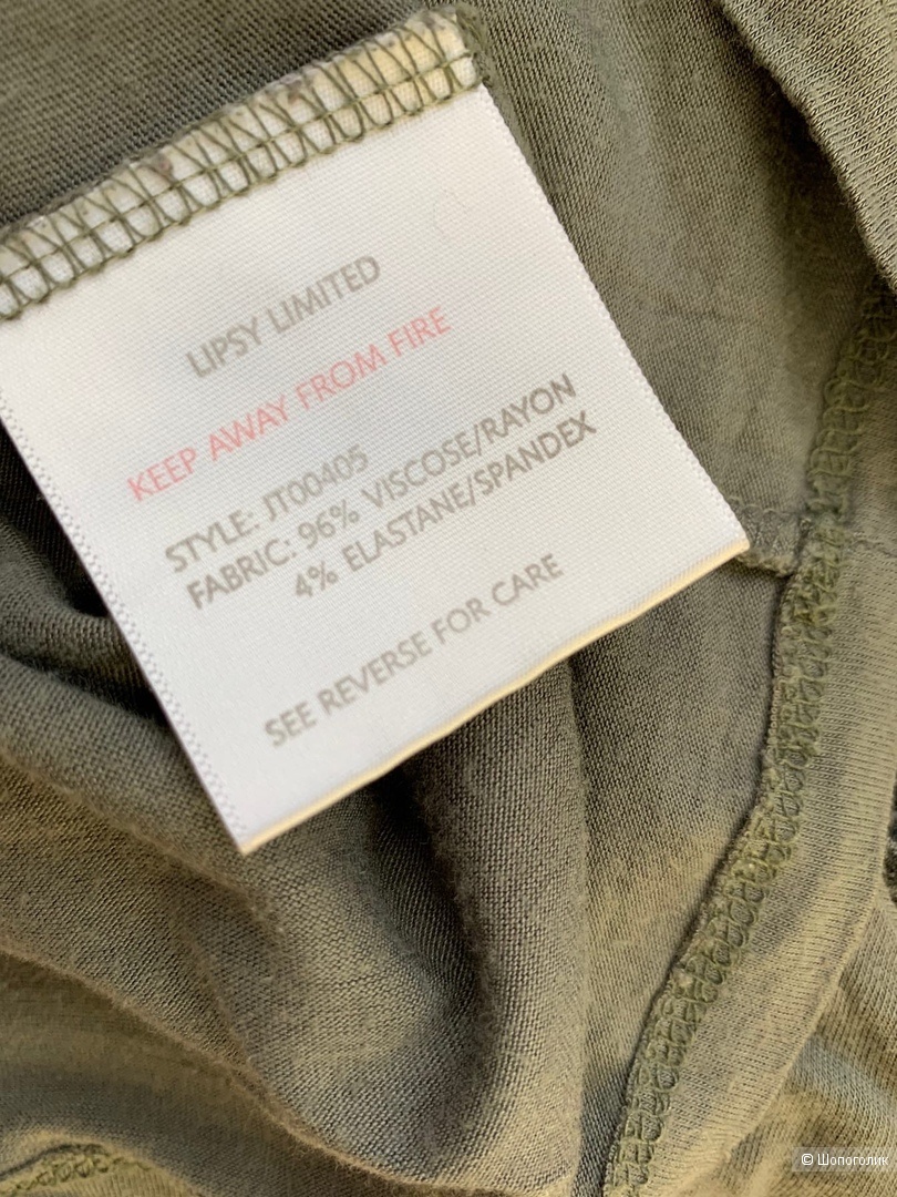 Платье Lipsy S/M