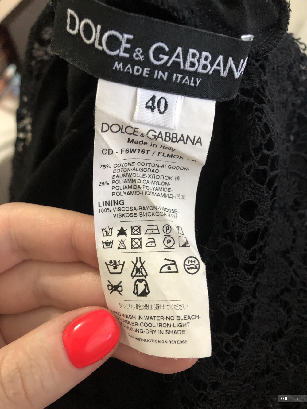 Платье Dolce&gabbana размер 42/44