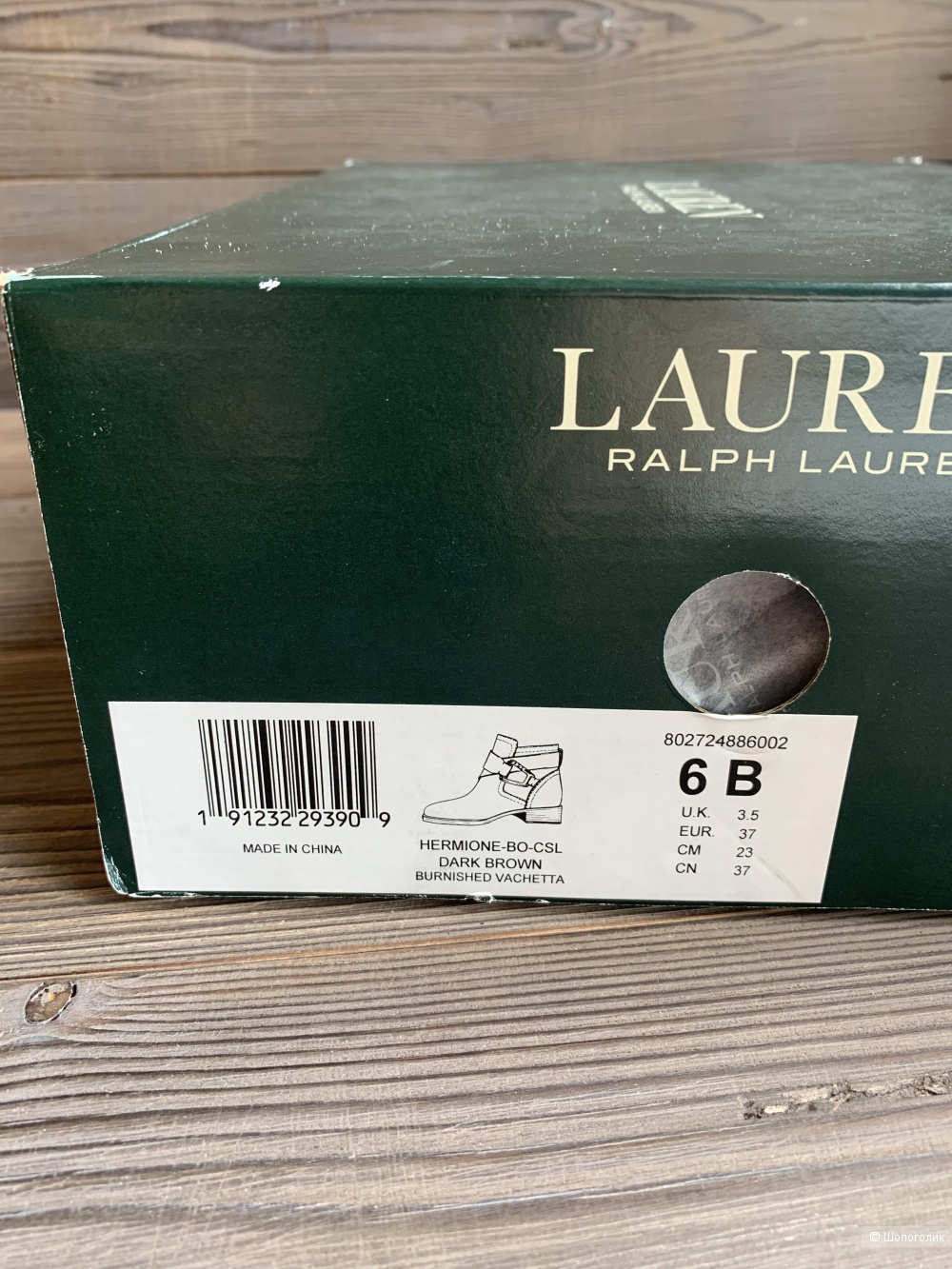 Полуботинки Ralph Lauren р. 36