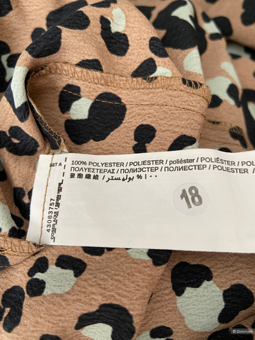 Платье Mango, размер 42-44