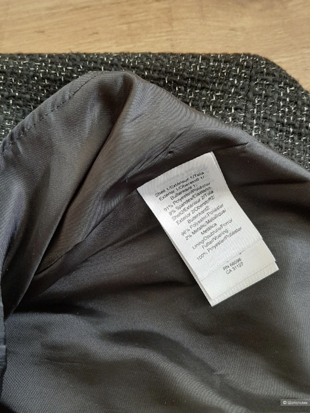 Платье DKNY р.42