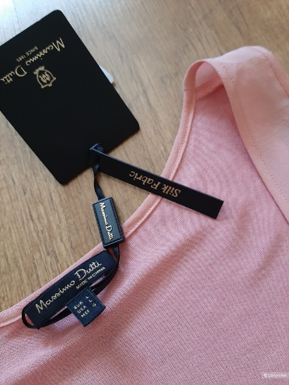 Блузка Massimo Dutti р.L