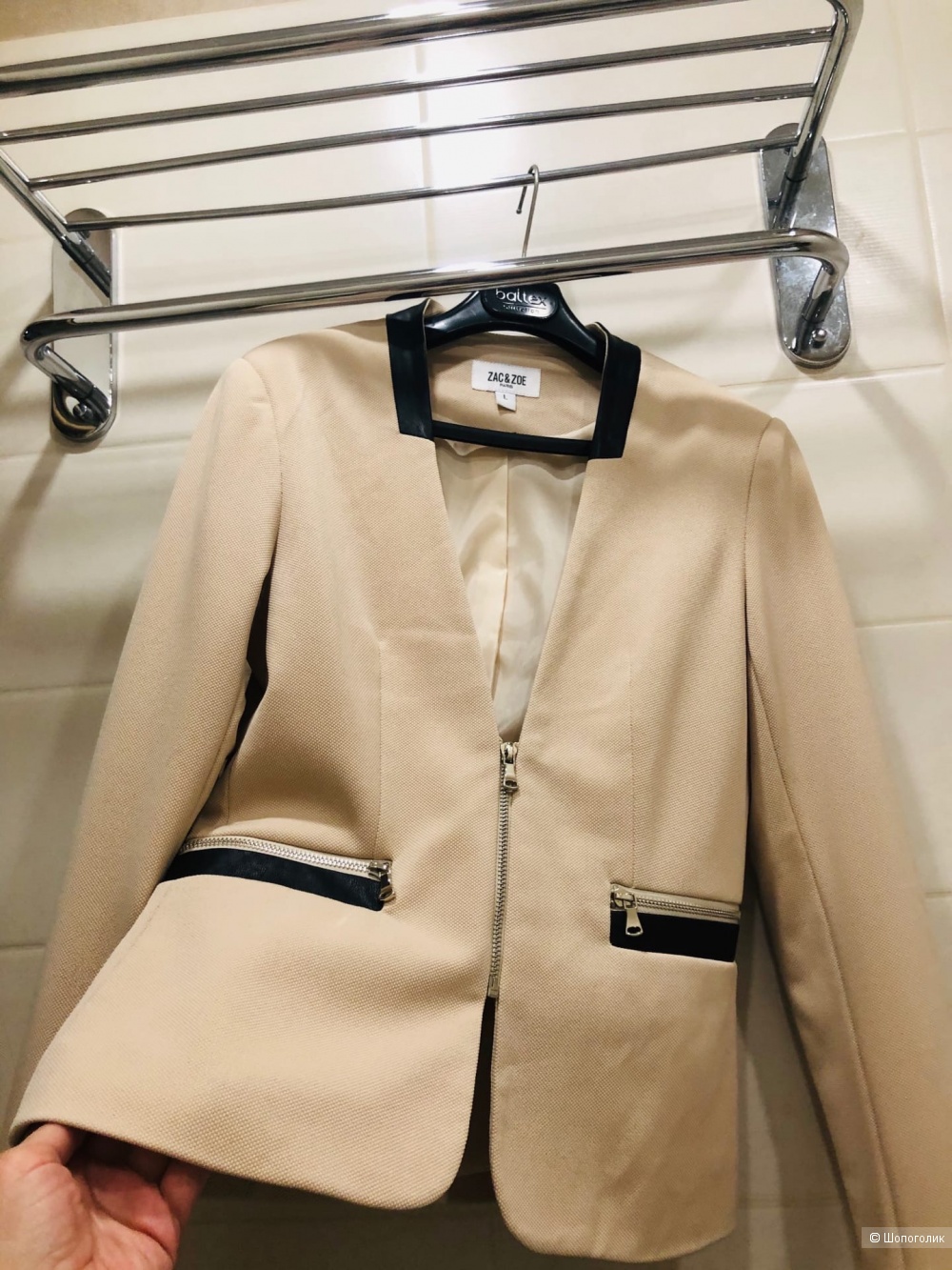 Жакет Zac & Zoé Рaris. Размер M-L.