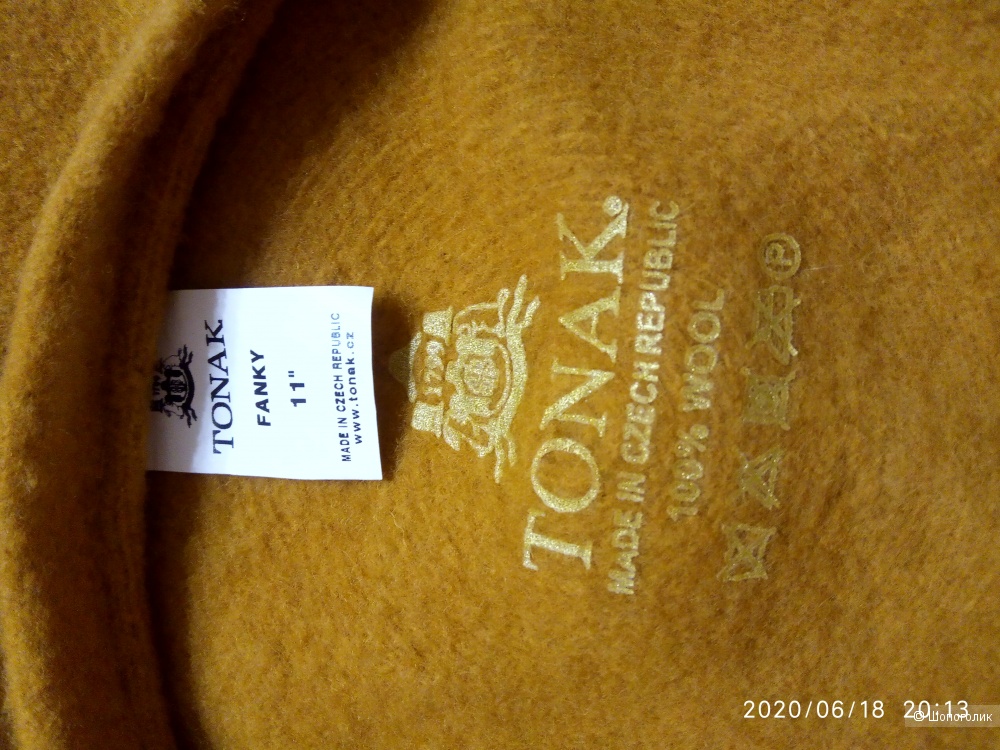 Берет-кепи TONAK