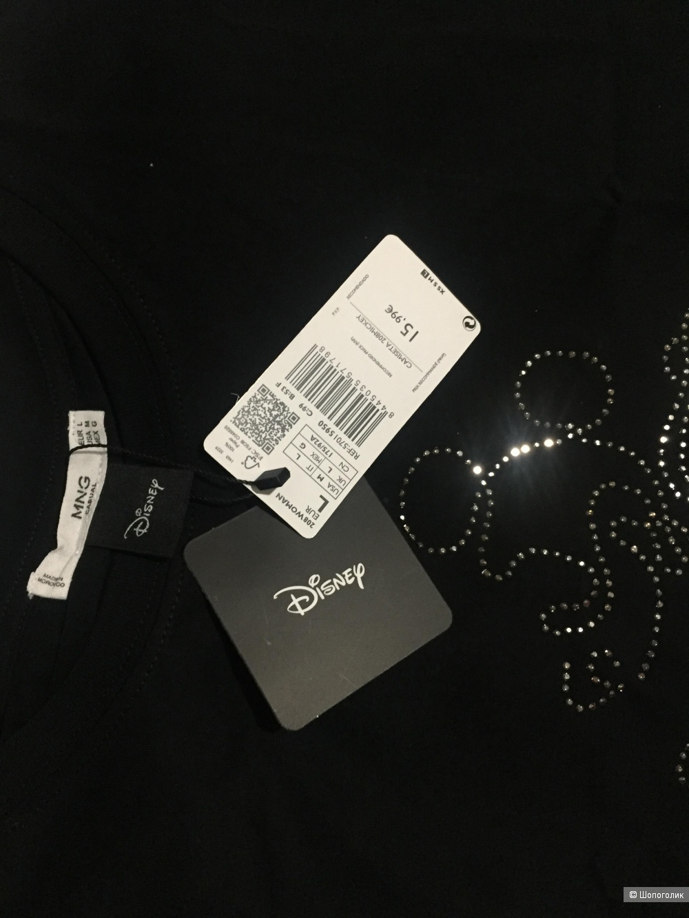 Футболка Mango M